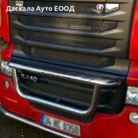 Преден ролбар за Скания Scania R P G 2004-2016г. , снимка 1 - Аксесоари и консумативи - 35705391