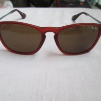 Pepe Jeans мъжки слънчеви очила модел Kamden., снимка 6 - Слънчеви и диоптрични очила - 29218261