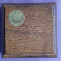 дървена кутийка за съхранение- БНБ, снимка 3 - Антикварни и старинни предмети - 42267924