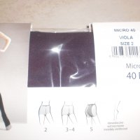  Нови чорапогащи микрофибър 40 DEN Gabriela, размер M, снимка 11 - Дамски чорапи - 33883676