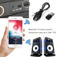 Безжичен USB Bluetooth аудио ресивър с 3.5mm Jack AUX, снимка 2 - Друга електроника - 29133586