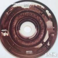 Българска музика CD дискове , снимка 2 - CD дискове - 39232276