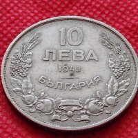 Монета 10 лева 1943г. Царство България за колекция  24982, снимка 3 - Нумизматика и бонистика - 35186510