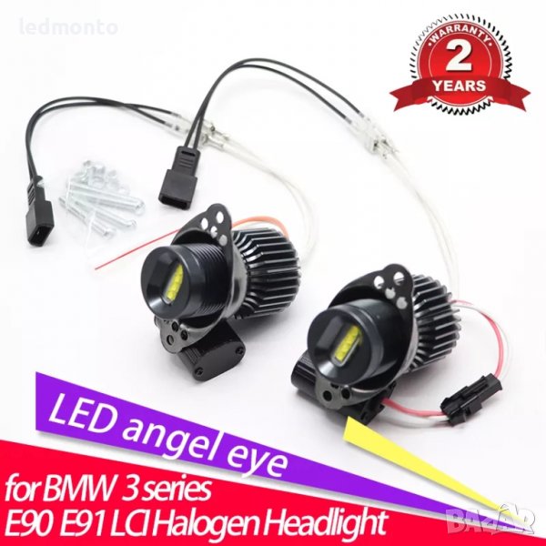 Ангелски очи BMW E90 E91 LCI 2009 до 2011 angel eyes bmw E90 E91, снимка 1