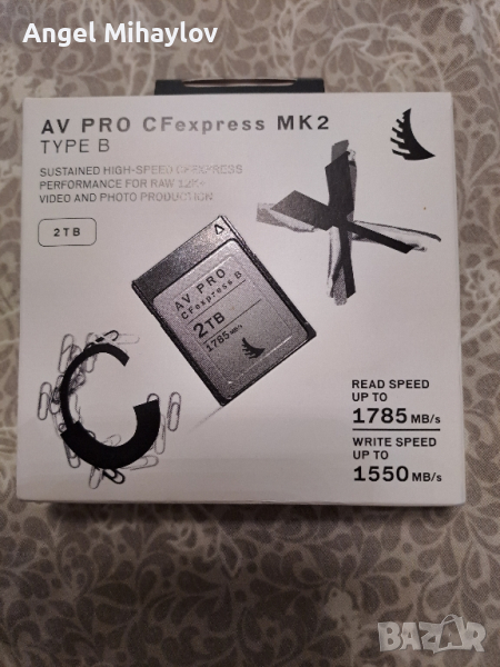 Av pro CFexpress MK2 TYPE B , снимка 1