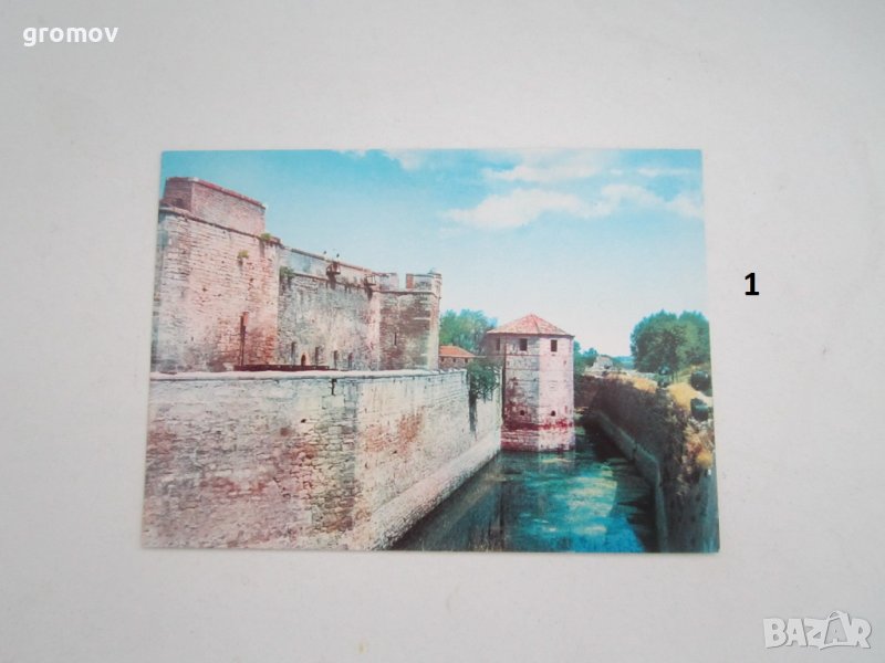 пощенски картички България, снимка 1