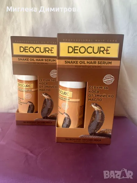 Серум за коса Deocure от змийско масло 100мл за растеж и увредена коса, снимка 1