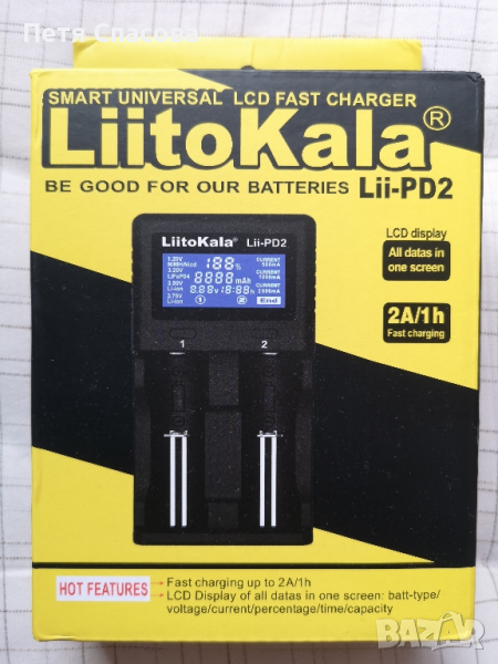 Liitokala lii-PD2 Интелигентно зарядно за 2 Батерии, снимка 1