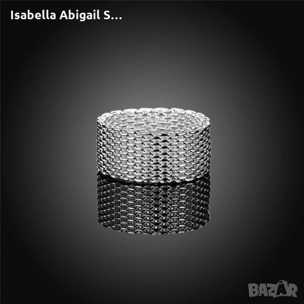 Комплект обици и пръстен, снимка 1