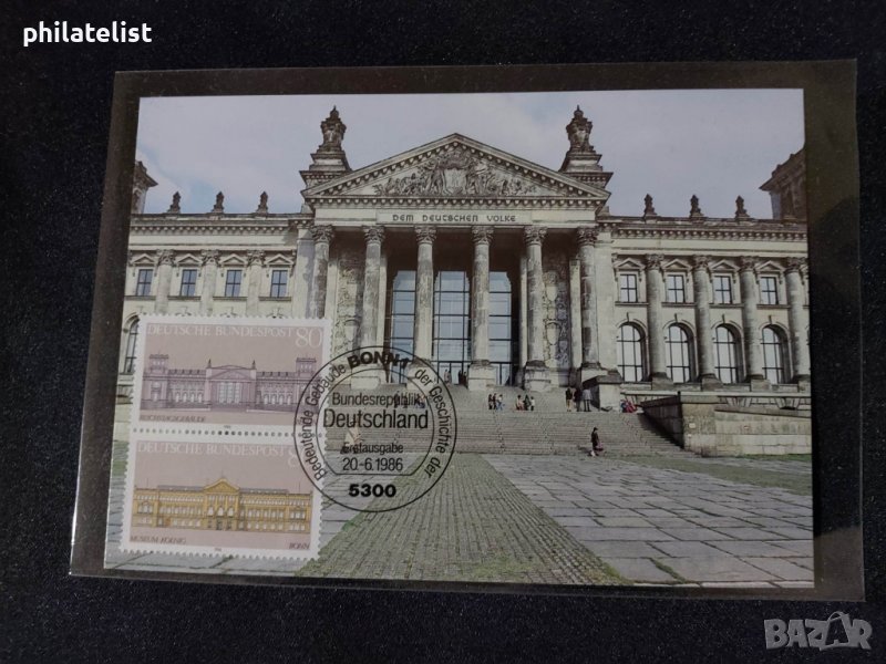 Немска Поща - 1986 година - Карта Максимум, снимка 1