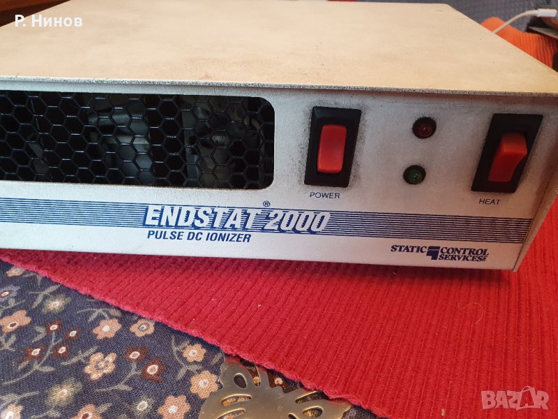 професионален йонизатор за въздух  Static Control Services ENDSTAT 2000(конвекционен агрегат), снимка 1