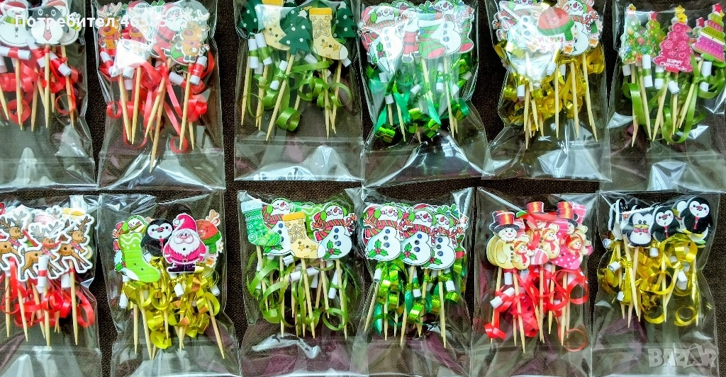 Коледни и новогодишни късмети за баница и питки , снимка 1