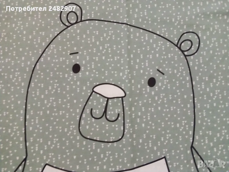 Детски спален комплект от две части, снимка 1