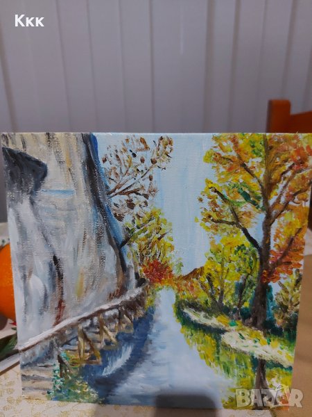 Картина "Екопътека Златна панега" , снимка 1