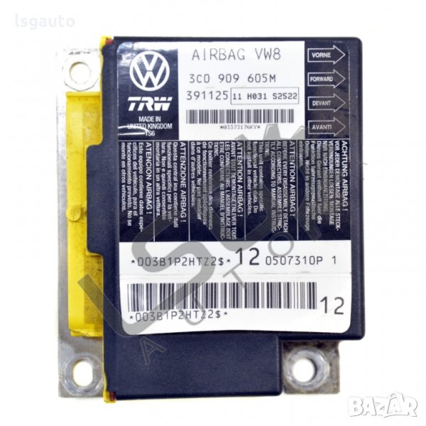 AIRBAG модул Volkswagen Passat (B6) 2005-2010 VP101021N-160, снимка 1
