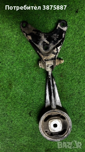 Лапа audi vw seat audi 6N0199863C, снимка 1