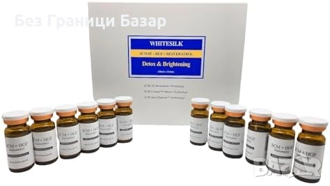 Нови WHITESILK Дълбоко регенериращи ампули за лице – анти-ейдж формула, снимка 1