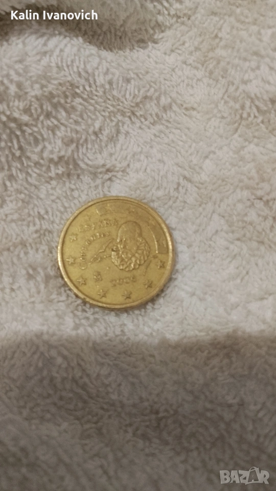 кулекциона евро монета от 50 евро цената , снимка 1