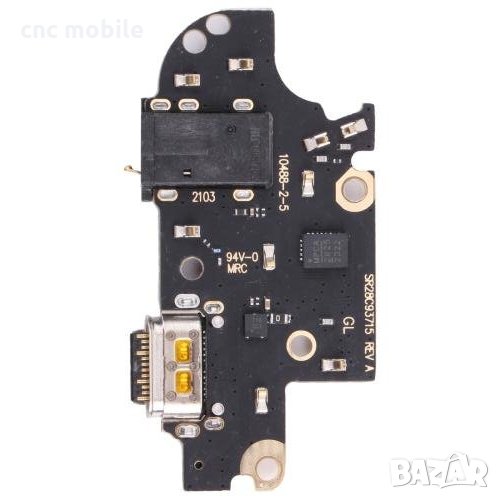 Блок захранване Motorola Moto G100 - Motorola XT2125, снимка 1