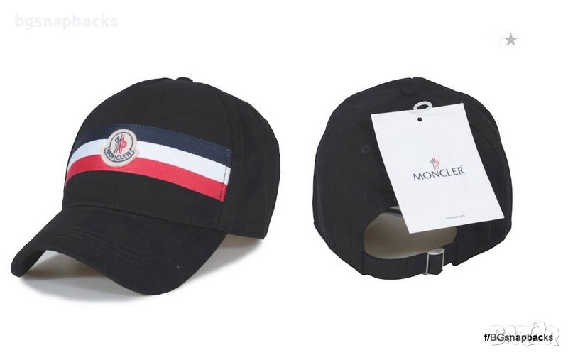 Moncler шапки монклер shapka moncler monker shapki , снимка 1