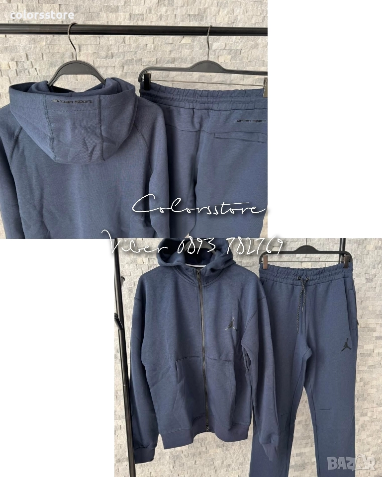 Мъжки спортен екип Nike/IM56u, снимка 1