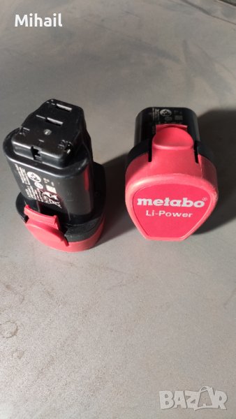 Батерии Metabo с капацитет по избор. , снимка 1