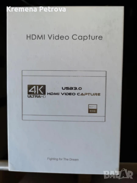 4K Ultra HD HDMI видео карта за заснемане V316B-US-S, NIB, снимка 1