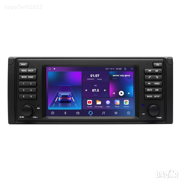 7-инчова мултимедия за BMW X5 E53 (1999–2006) – Android Carplay, снимка 1