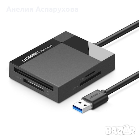 Хъб Ugreen, USB 3.0, SD, Micro SD, CF, MS, четец за карти, снимка 1