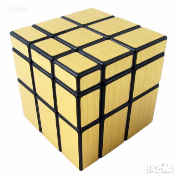 Куб, Огледален , Тип Рубик, Магически, Златист, снимка 1