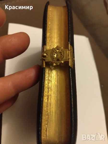 Химни за протестантската църква 1904 г., снимка 1