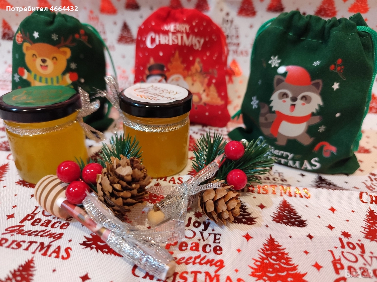 ЛИМИТИРАНА КОЛЕДНА СЕРИЯ: Сладък Късмет! 🎁, снимка 1