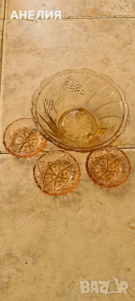 Комплект за сладко ретро , снимка 1