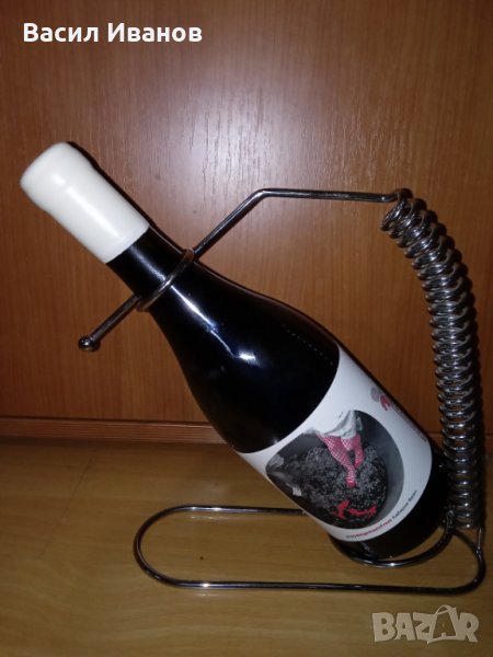 Продавам метална поставка за бутилка , снимка 1
