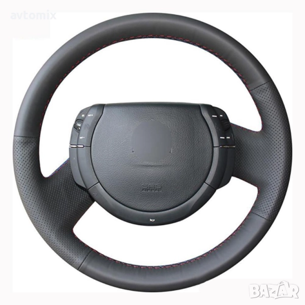 Кожен калъф за волан шиещ, Citroen C4 2005-2010 г., снимка 1