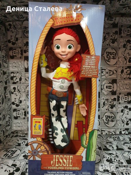 Jessie от Играта на играчките, снимка 1