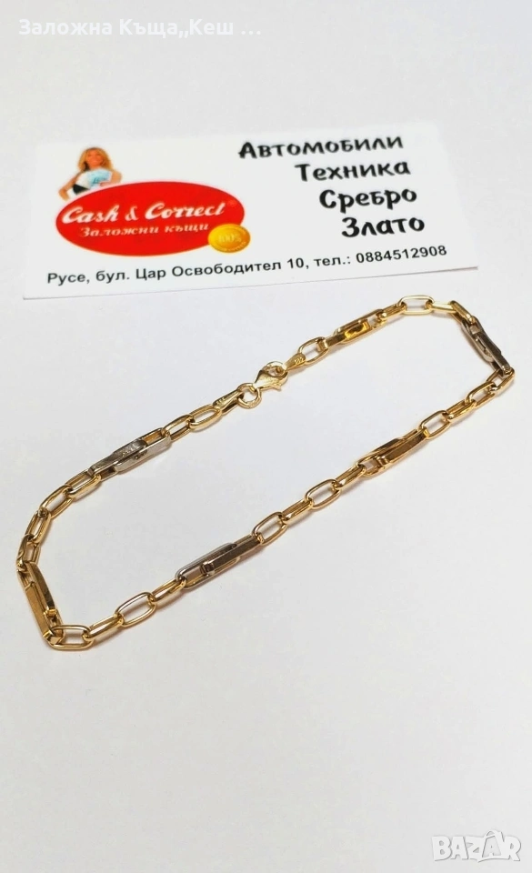 Златна гривна 14К.Тегло 2.76 гр.Дължина 23 см.Цена 229 € (447.89 лв.), снимка 1