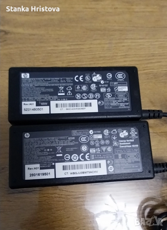 Оригинални зарядни за лаптоп HP 18,5v 3,5A., снимка 1