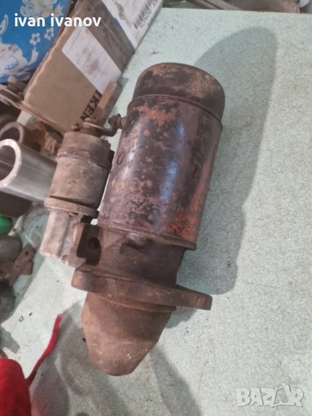 Стартер ЮМЗ Булгар, снимка 1