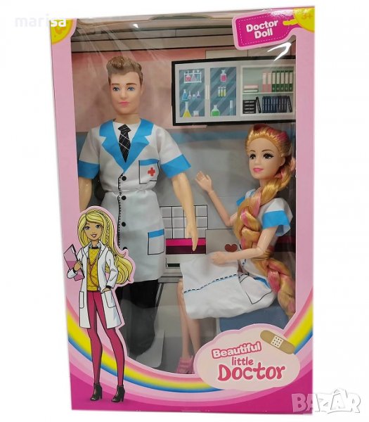 Доктор с медицинска сестра, в кутияКод: 13090, снимка 1