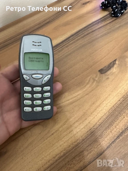 Nokia 3210 бг меню, снимка 1