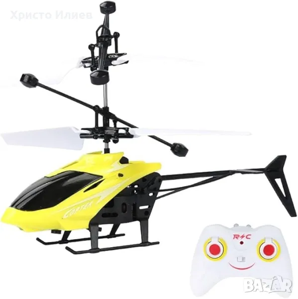 Хеликоптер Летящ Дрон със сензорно управление и дистанционно Жълт, снимка 1