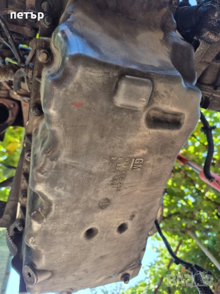 Картер Опел Астра Г,Зафира А,Вектра Б 2,0 дизел, снимка 1