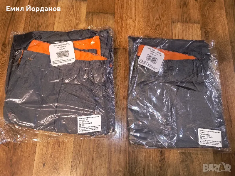 Продавам нови работни дрехи-зимни,летни, снимка 1
