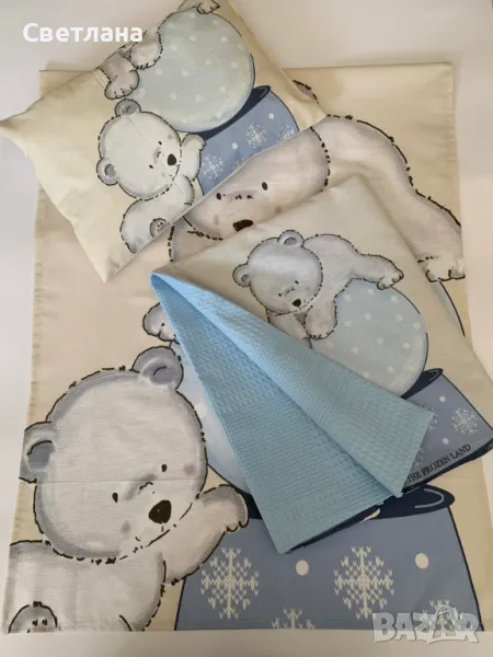 Комплект за количка, снимка 1