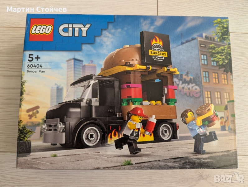Lego City 60404 Burger van, снимка 1