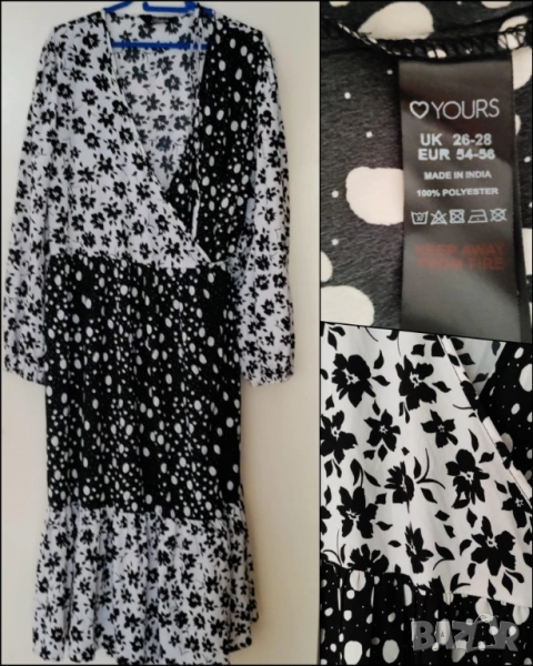 Рокля, снимка 1