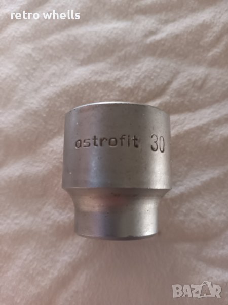 Astrofit Made in Germany 30mm, Германска Силова Вложка !!!, снимка 1