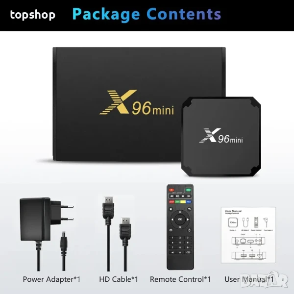 НОВ, ТЕСТВАН Android TV Box 4k, X96 Mini Android 11.0 Smart Box, НА БЪЛГАРСКИ..., снимка 1
