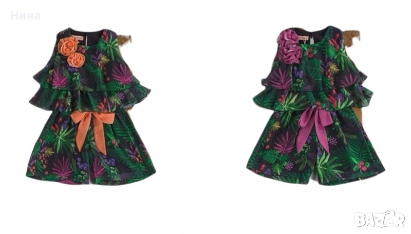 Гащеризон Gocoland в 2 цвята , снимка 1